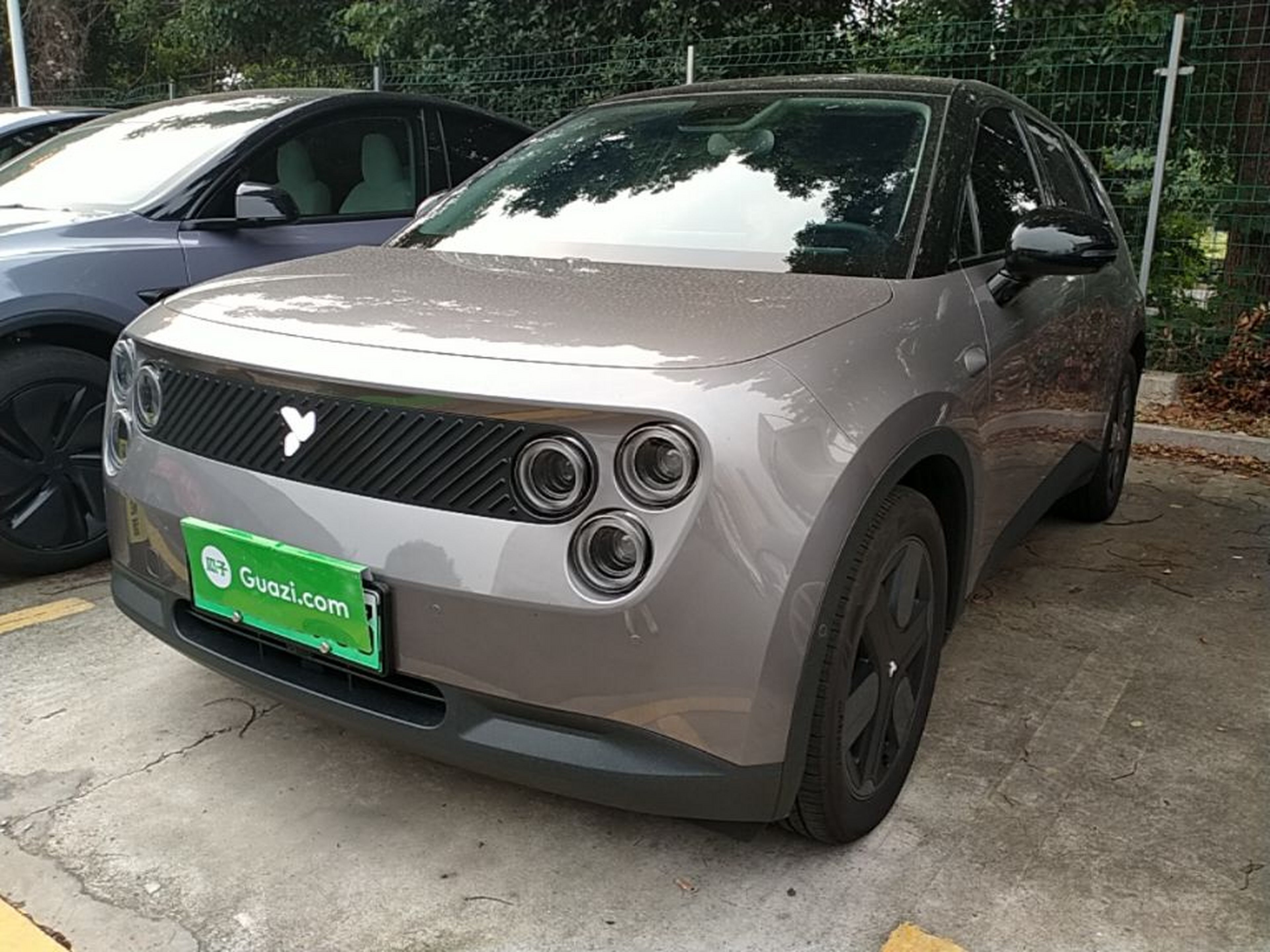 Under Front Bumper