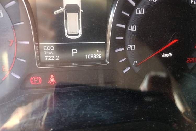 Used GAC Trumpchi GS4 2017 235T Automatic Two-Wheel Drive Elite Edition
