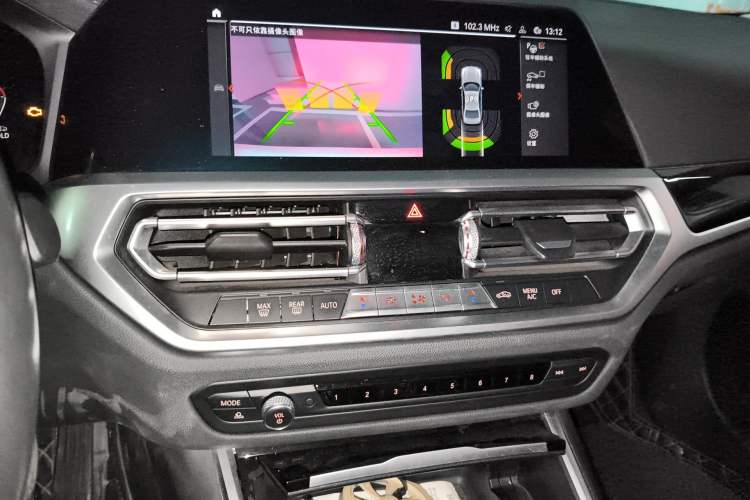 Used BMW 3 Series 2020 320Li M Sport Package
