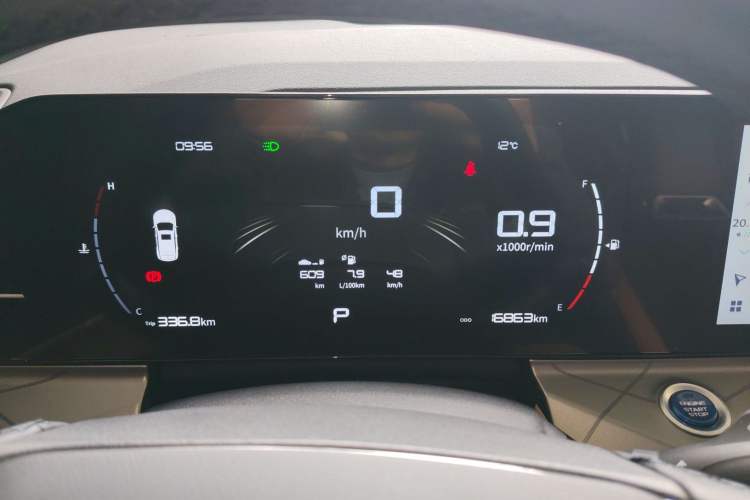 Used Geely Auto Haoyue PRO 2024 1.5T DCT Zongheng+ Instrument Cluster