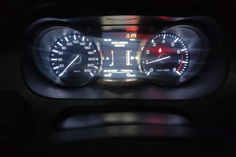 Used Land Rover Discovery Sport 2016 2.0T S
