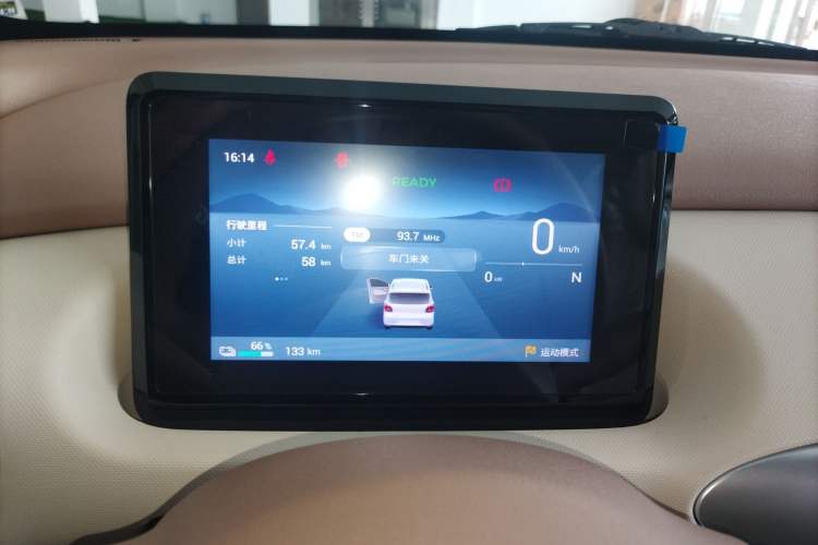 Used Wuling Hongguang MINIEV 2025 Four-Door Version Advanced Edition