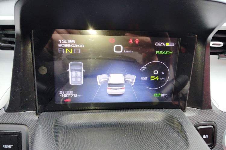 Used Wuling Hongguang MINIEV 2022 Macaron Premium Model – Lithium Iron Phosphate
