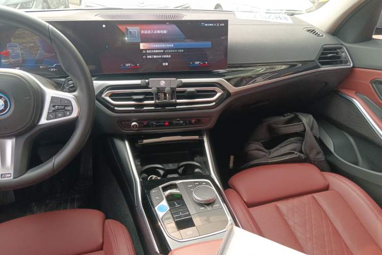 Used BMW i3 2022 eDrive 35 L Audio And AC Panel