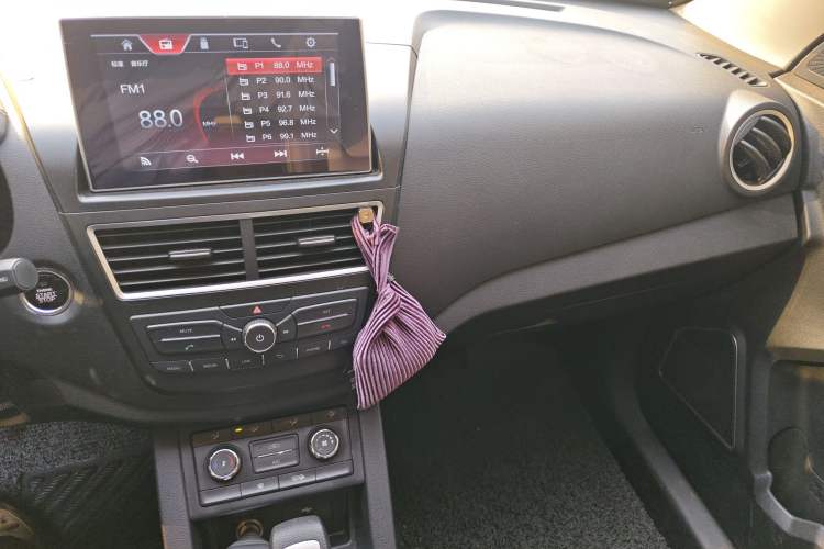 Used Bestune X40 2017 1.6L Automatic Prestige Edition