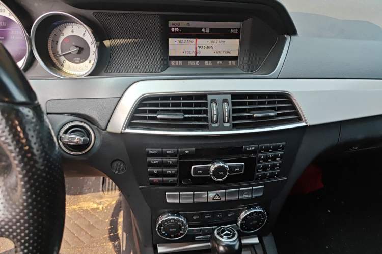 Used Mercedes-Benz C-Class 2011 C 200 Fashion Travel Edition
