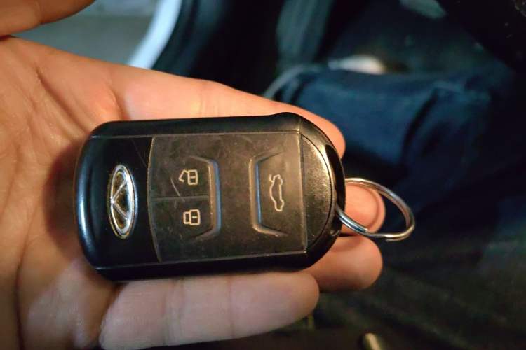 Used Chery Arrizo 5 2018 1.5L CVT Tribute to Youth Edition Vehicle Key