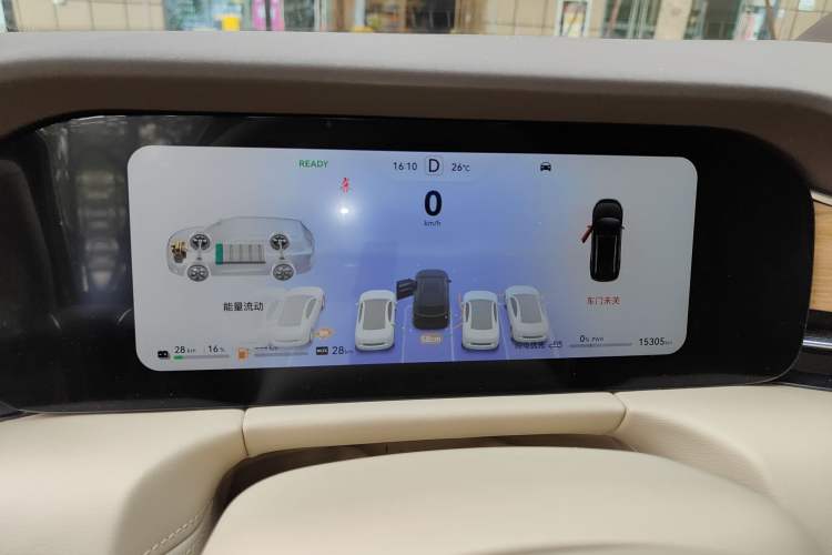 Used Hima AITO M7 2024 1.5T Intelligent Driving 4WD Max Edition 5 Seats