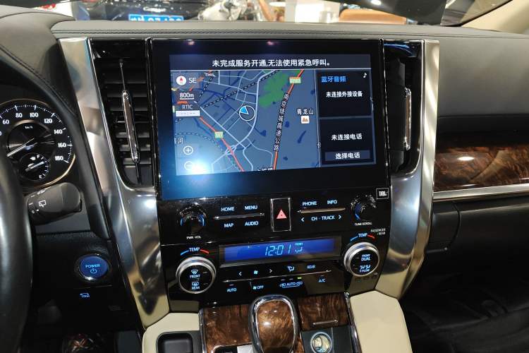 Used Toyota Alphard 2021 Dual-Engine 2.5L Luxury Edition
