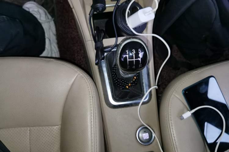 Used Great Wall C30 2015 1.5L Manual Elite Model