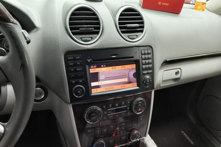 Used Mercedes-Benz GL-Class 2011 GL 450 Prestige Grand Edition