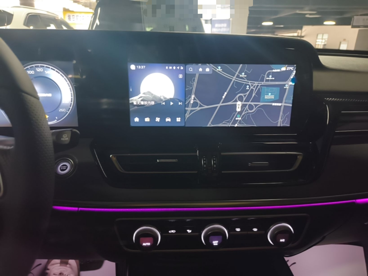Hongqi HS5 2026 Model 2.0T Two-Wheel Drive Qi Xiang Pro Edition — снимка 17