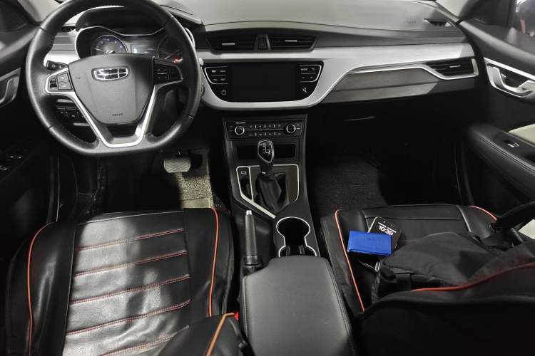 Used Geely Auto Vision 2020 1.5L CVT Asian Games Edition