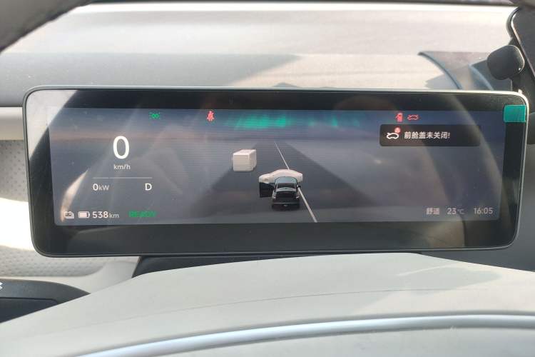 Used Leapmotor B01 2025 650 Enjoyment Edition Instrument Cluster