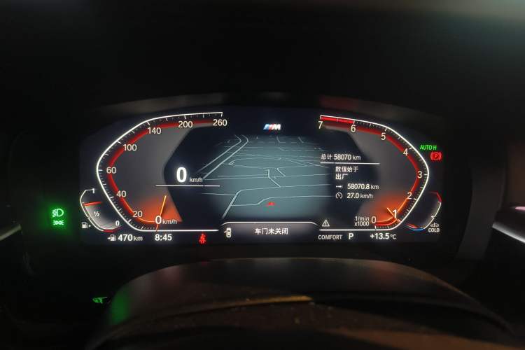 Used BMW 6 Series GT 2021 630i M Sport Package Instrument Cluster