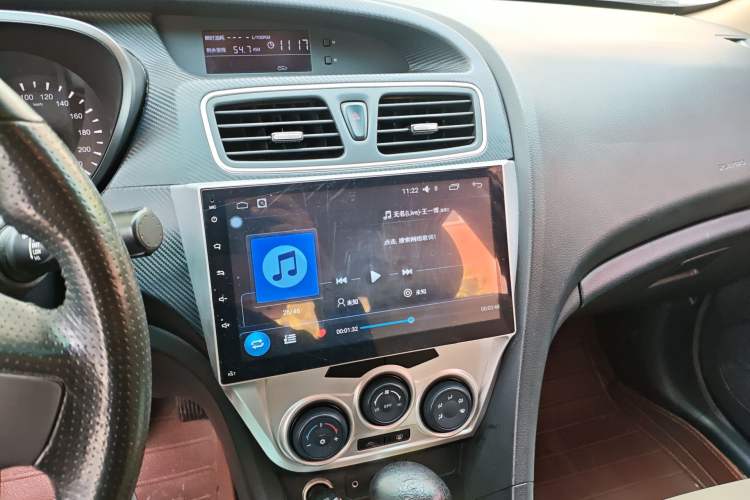 Used Haima Fumei 2015 1.5T Automatic Prestige Model Audio And AC Panel