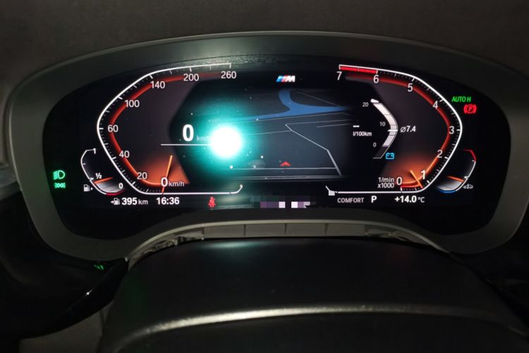 Used BMW 5 Series 2021 530Li xDrive M Sport Package