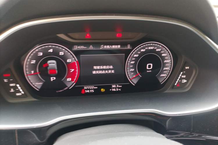 Used Audi Q3 Sportback 2022 40 TFSI Fashion Model Instrument Cluster