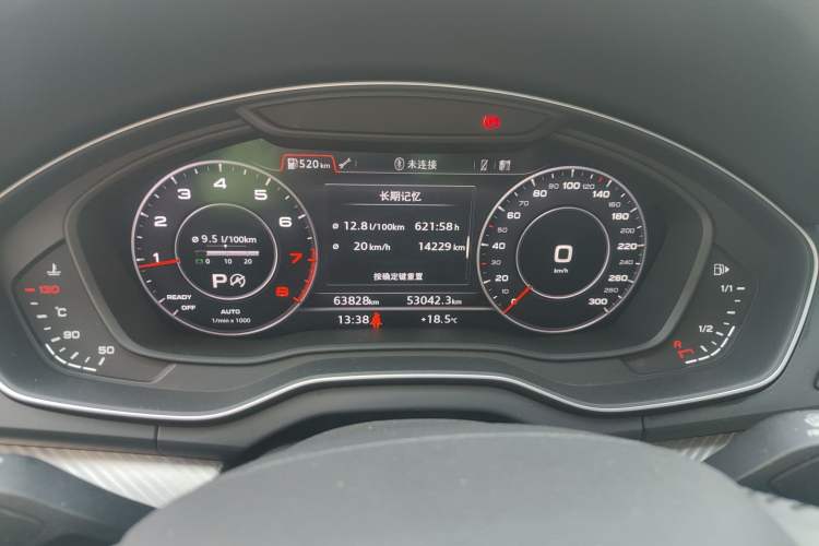 Used Audi Q5L 2020 45 TFSI Prestige Fashion Model Instrument Cluster