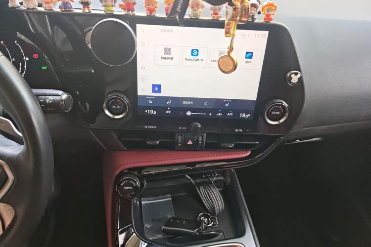 Used Lexus NX 2022 350h Front-Wheel-Drive Innovation Edition Audio And AC Panel