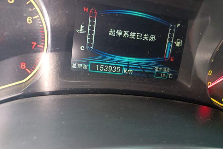 Used BYD Surui 2015 1.5L Manual Comfort Model
