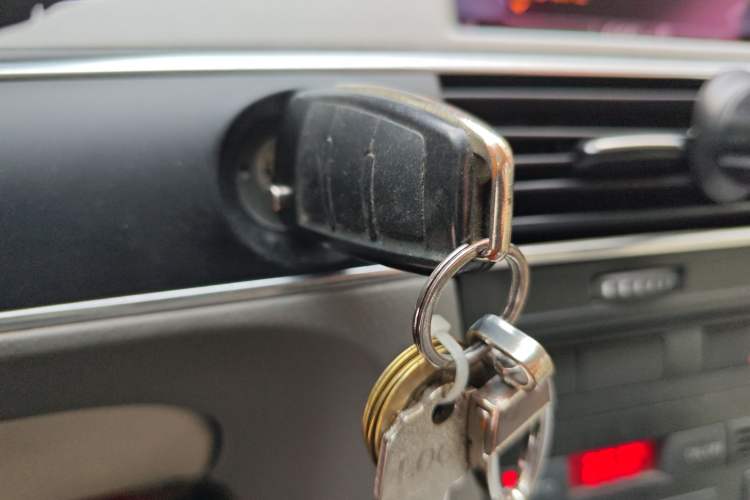 Used Audi A6L 2011 2.0 TFSI Automatic Standard Edition Vehicle Key