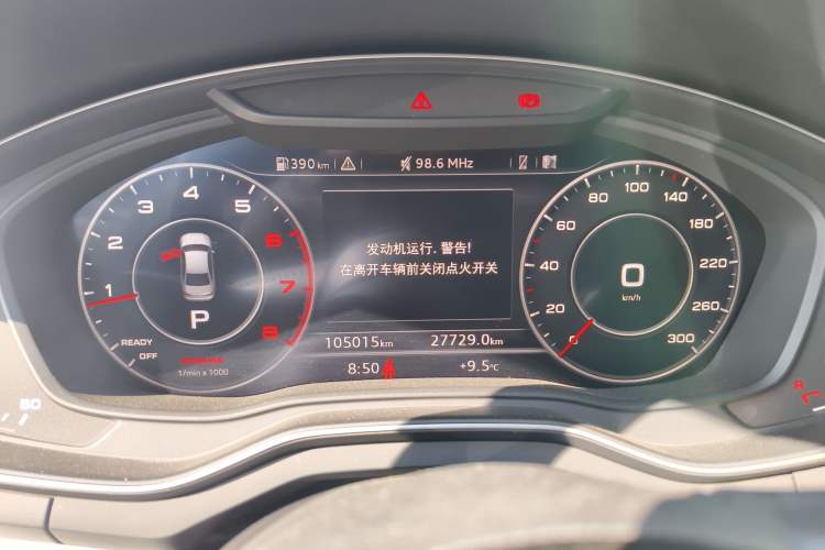 Used Audi A4L 2017 Plus 40 TFSI Sport Model