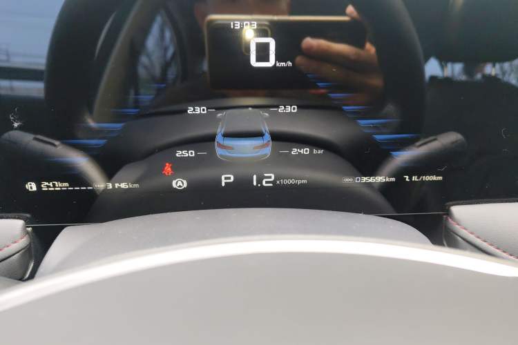 Used Roewe i5 2024 1.5L CVT Luxury Edition