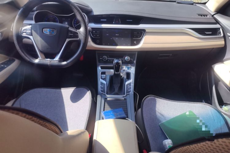 Used Geely Auto Emgrand 2018 1.5L CVT Luxury Model
