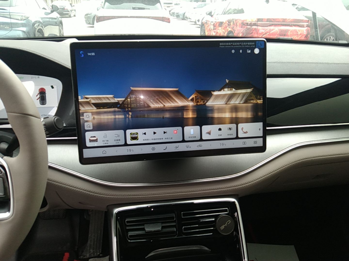 BYD Tang New Energy 2025 Intelligent Driving Version DM-i 115KM Flagship Edition — снимка 15