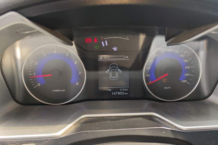 Used Geely Auto Emgrand 2016 Sedan 1.5L Manual Upward Edition