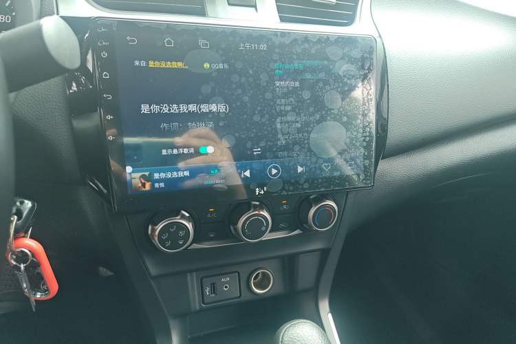 Used Nissan Sylphy 2019 Classic 1.6XE CVT Comfort Edition