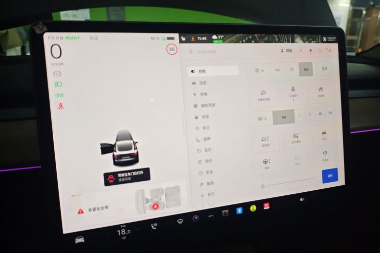 Used Tesla Model 3 2022 Rear-Wheel-Drive Version