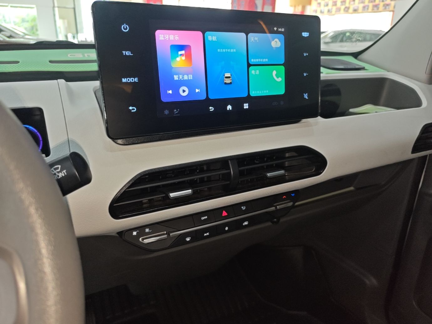 Geely Galaxy Panda 2024 200km Panda Rider — снимка 15