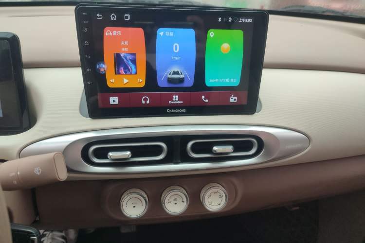 Used Wuling Hongguang MINIEV 2025 Four-Door Version Advanced Edition Audio And AC Panel