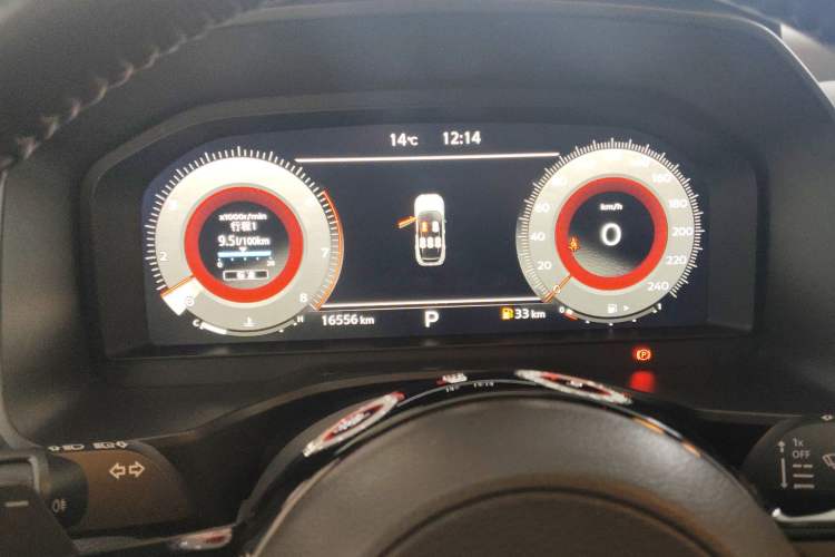 Used Nissan Qashqai 2023 1.3T CVT Flagship Edition
