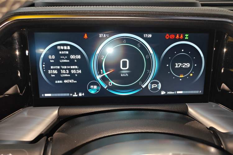Used GAC Trumpchi GS8 2022 Flagship Series 2.0 TGDI Four-Wheel Drive Luxury Smart Connectivity Version (6 Seats) Instrument Cluster