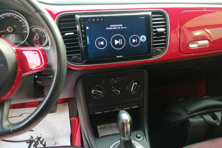 Used Volkswagen Beetle 2014 1.2TSI Fashion Edition