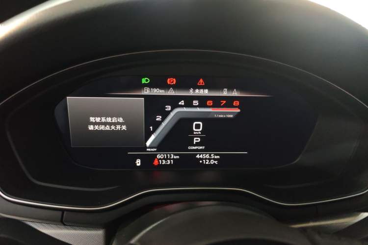 Used Audi A5 2023 Sportback 40 TFSI Fashionable and Dynamic Model
