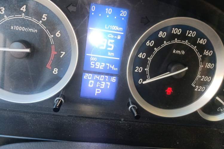 Used BAIC E Series 2013 Sedan 1.5L Automatic Lotte Edition
