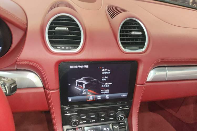 Used Porsche 718 2020 Boxster 2.0T
