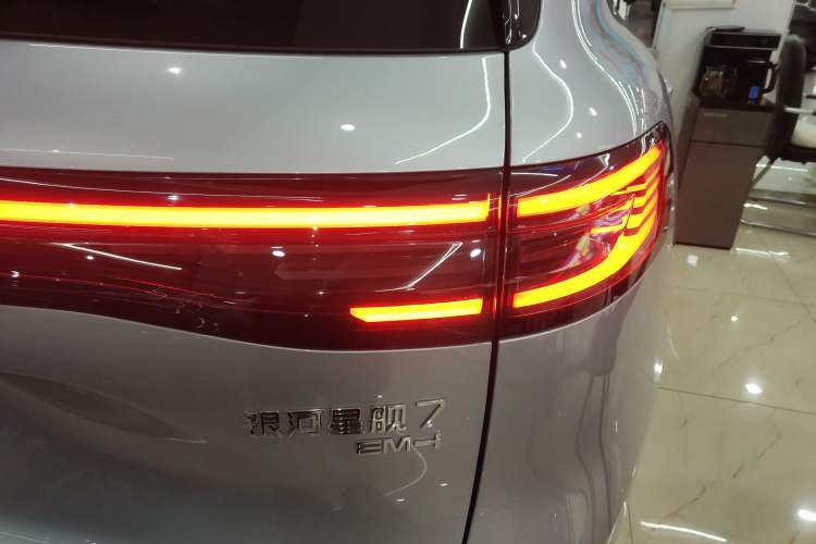 Used Geely Galaxy Galaxy Xingjian 7 EM-i 2025 120km Flagship Edition