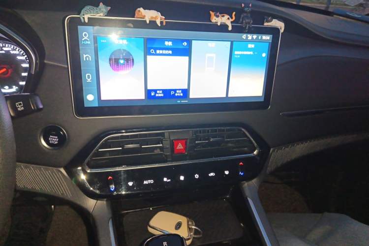 Used JAC Group X7 2020 1.5TGDI Automatic Free-Style Model