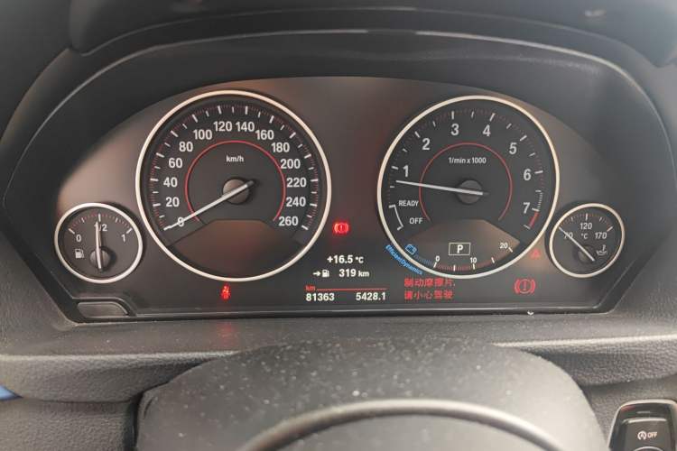 Used BMW 3 Series GT 2016 320i Design Package Edition Instrument Cluster