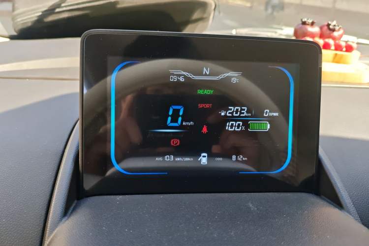 Used CHANGAN NEVO Lumin 2026 Model Treasure Edition 205km Beloved Beige Guoxuan Instrument Cluster