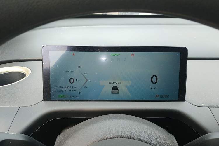 Used Baojun Cloud 2023 360 Plus

