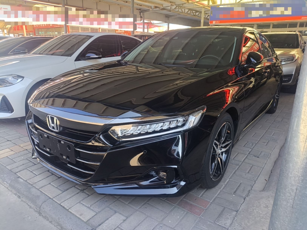 Under Front Bumper