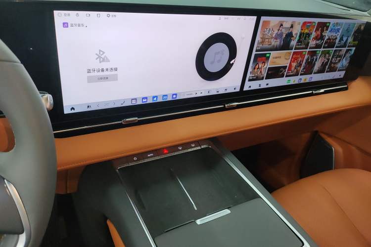 Used Buick Envision Family 2026 Luxury Edition Audio And AC Panel