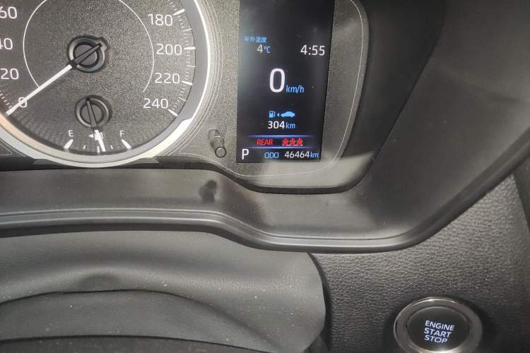 Used Toyota Corolla 2022 1.2T S-CVT Pioneer PLUS Edition
