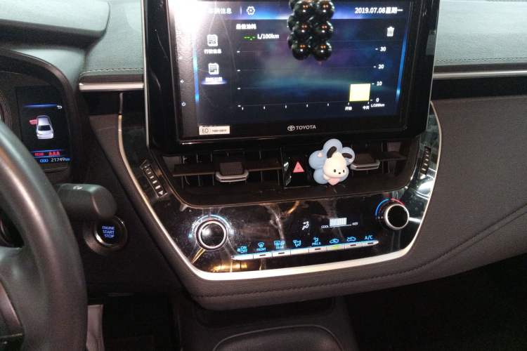 Used Toyota Corolla 2019 1.2T S-CVT GL-i Luxury Edition